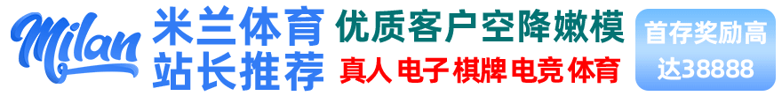 亚欧免费视频一区二区三区·狠
