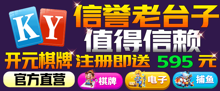 青青草久草·伊人国产视频
